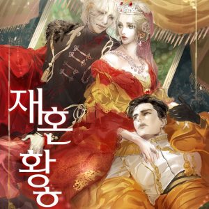 Spoil, spoiler, Remarried Empress, web Novel, résumé, chapitre, light Novel, roman, coréen, Navier, Rashta, impératrice, empereur, divorce, Sovieshu, Lari, Kai,