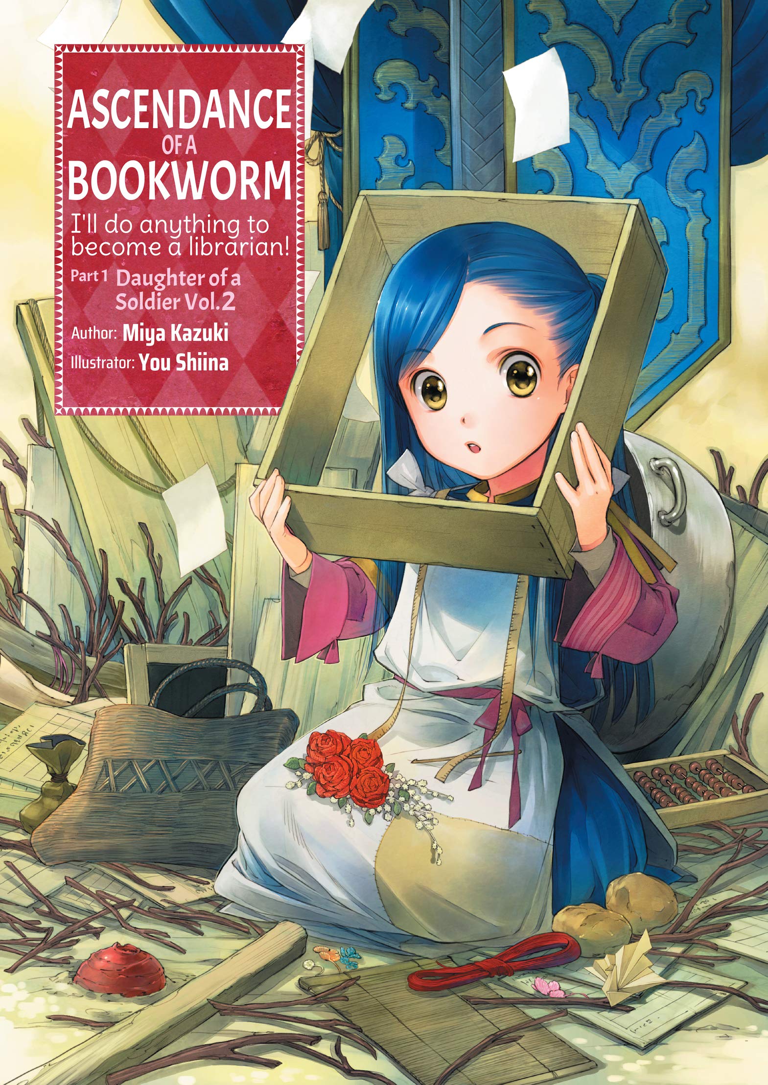 Ascendance of a Bookworm, livre, light novel, japon, japonais, lanovel, France, traduit,