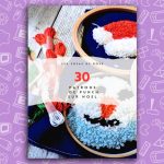 Noël, aiguille magique, bijoux, Broderie, coudre, créatif, customiser, DIY, ebook, gratuit, laine, loisir, loisirs créatifs, origine, patron, Punch, punch needle, sac, tableau, technique