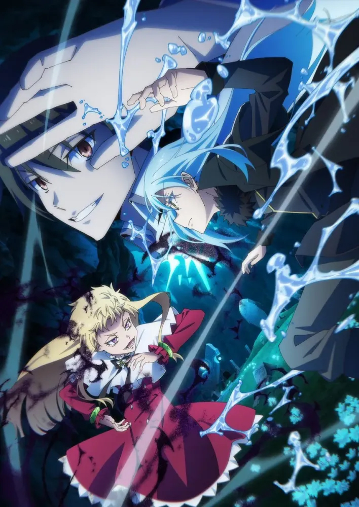 2026, animé, Anime, book, printemps, isekai, light novel, LN, roman, sortie, web novel