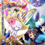 2026, animé, Anime, book, printemps, isekai, light novel, LN, roman, sortie, web novel